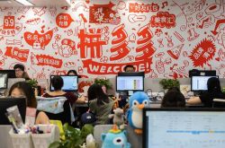 (7分钟教程)遵义企业官网_哔哩哔哩-3