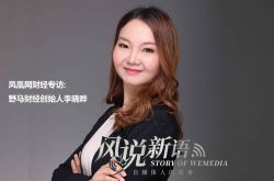 (9分钟科普)河源公司咨询电话号码_哔哩哔哩-2