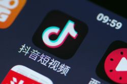 3分钟教程!徐州厂子招聘信息网_哔哩哔哩-2